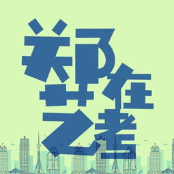 三清黄页 公司名录 三清供应商 制造商 生产厂家 八方资源网